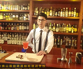 風味雞尾酒制作【調(diào)酒師培訓(xùn)】