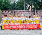 烘焙面包課程，烘焙培訓(xùn)