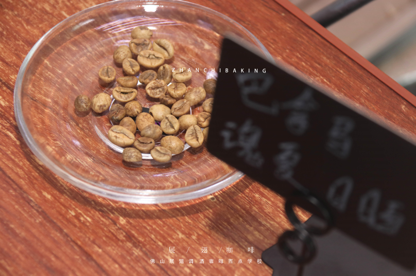 咖啡師新手入門容易犯什么錯誤？