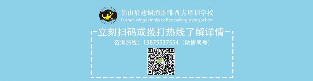 為什么制作咖啡拿鐵時，奶泡消泡總留下隕石坑？